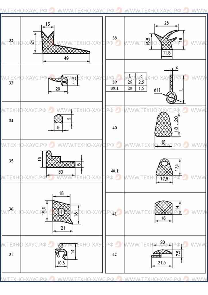 Уплотнитель силиконовый 32-42.jpg