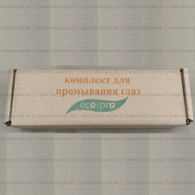 Комплект для промывания глаз "ECO-PRO"